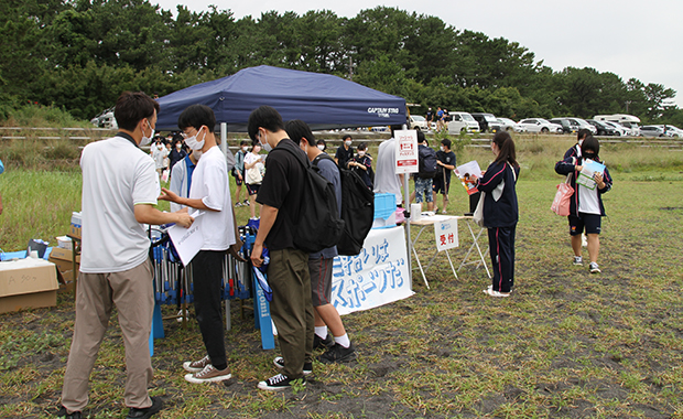 大会レポート