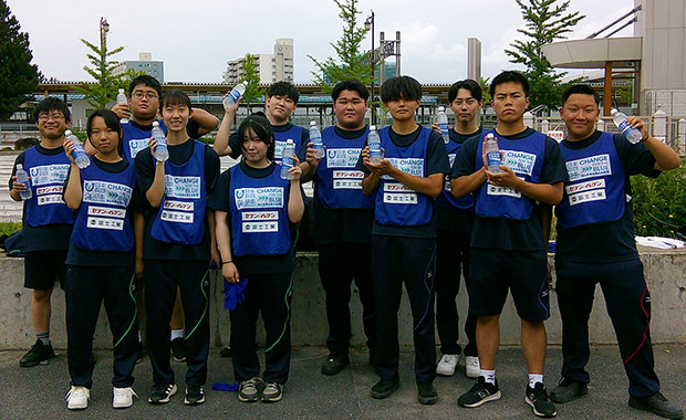 大会レポート