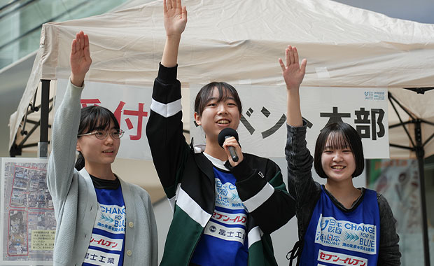 大会レポート