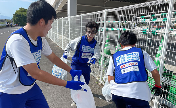 大会レポート