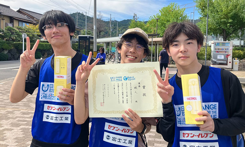 代表チーム