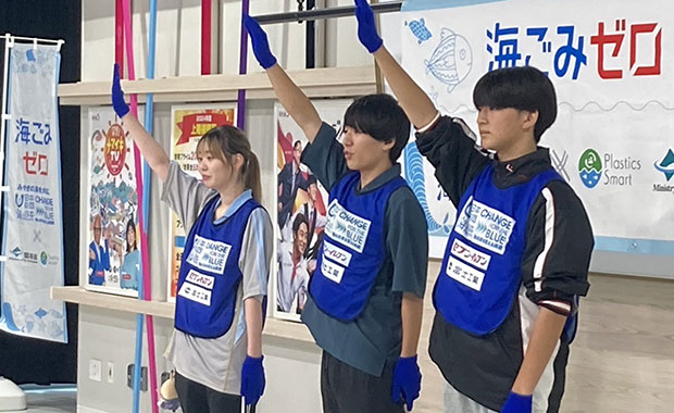 大会レポート
