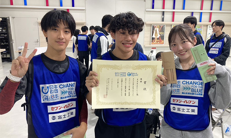 代表チーム