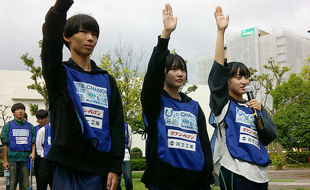 大会レポート