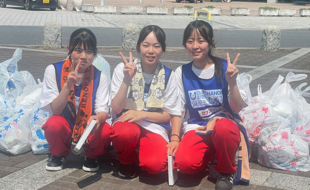 大会レポート