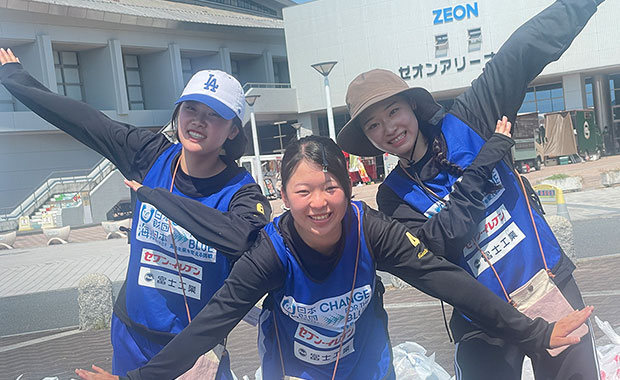 大会レポート