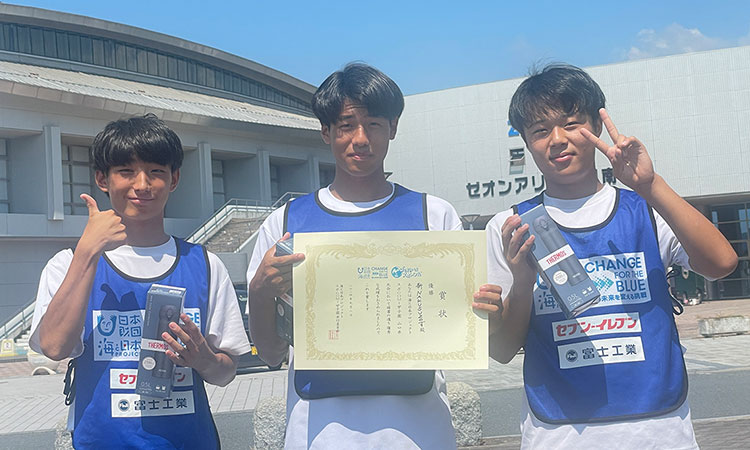 代表チーム