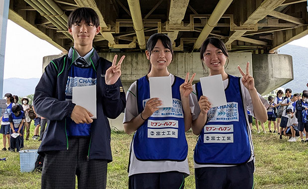 大会レポート
