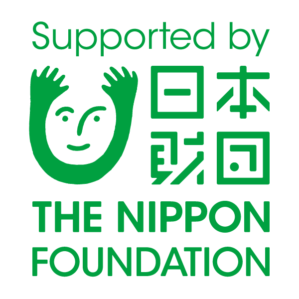 海と日本PROJECT【日本財団】