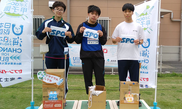 オリジナルグッズ大賞