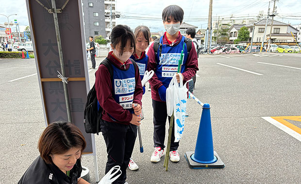 大会レポート