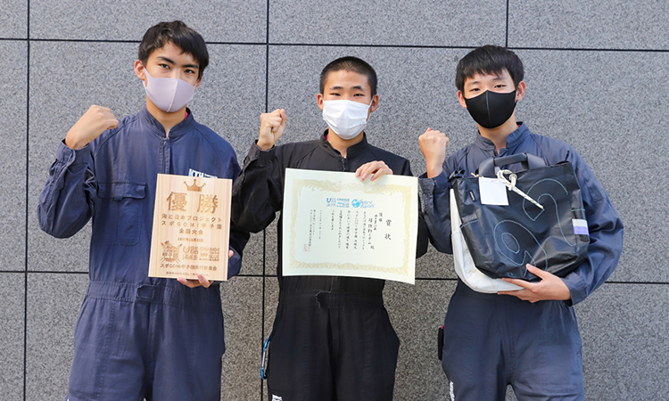 掃除部Cチーム 川口工業高等学校